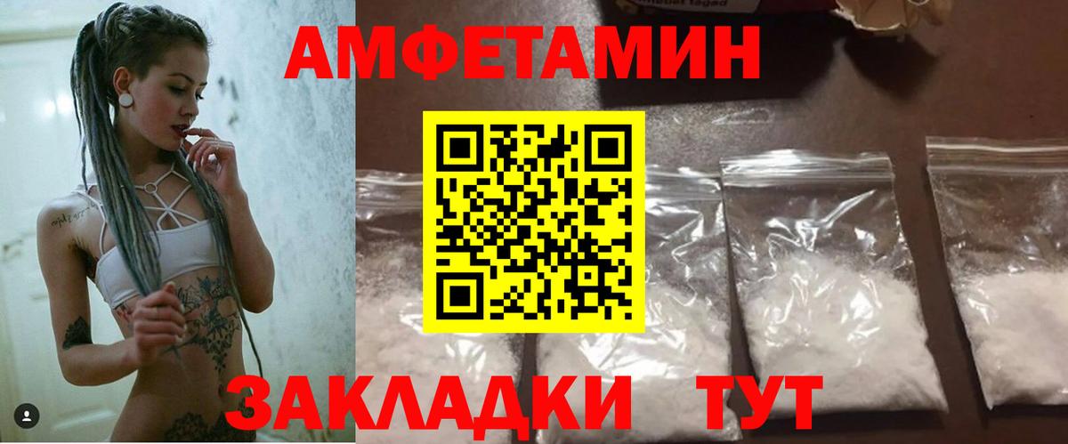 ГАШИШ  Вход с VPN  Конопля  КОКАИН  Кувандык  Меф МЯУ МЯУ  
