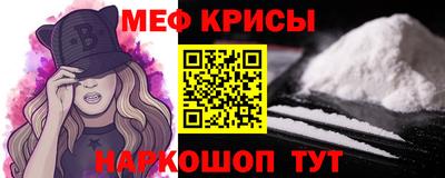 MDMA Отрадный