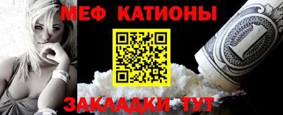 MDMA Отрадный