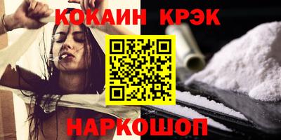 скорость Павлово