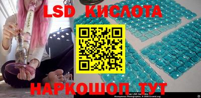 шишки Отрадное