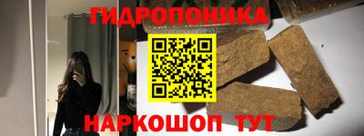 MDMA Отрадный