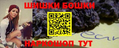 ALPHA-PVP Норильск