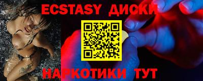 скорость Павлово