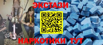 скорость Павлово
