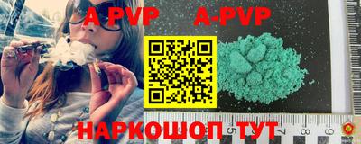 MDMA Отрадный