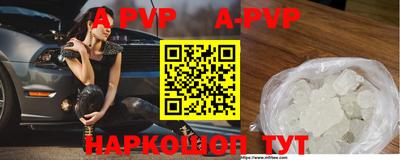 MDMA Отрадный