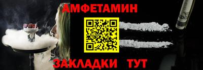 скорость Павлово