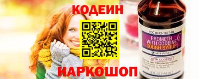 MDMA Отрадный