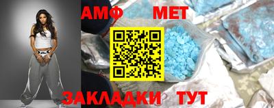 MDMA Отрадный