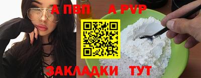 каннабис Ноябрьск