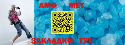 шишки Отрадное