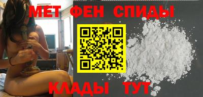 скорость Павлово