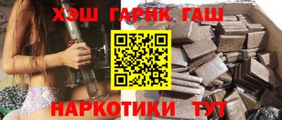 скорость Павлово