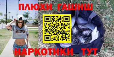 скорость Павлово