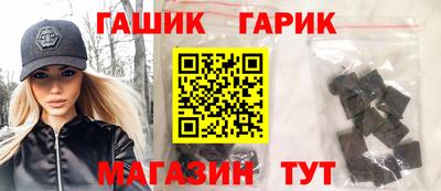 скорость Павлово