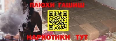 MDMA Отрадный