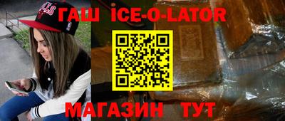 MDMA Отрадный