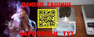 скорость Павлово