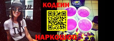 шишки Отрадное