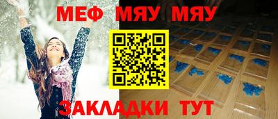 MDMA Отрадный