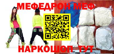 каннабис Ноябрьск