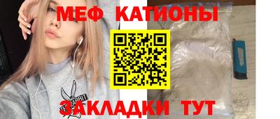 кокаин премиум Ногинск