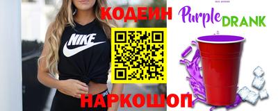шишки Отрадное